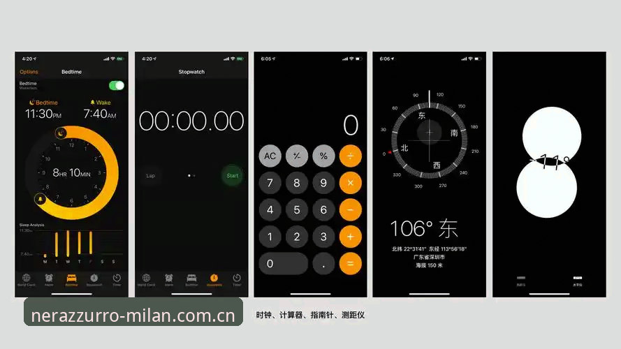 类似米兰APP的直播平台安装失败实用解决指南