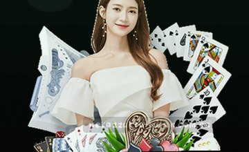 确认准入门槛
